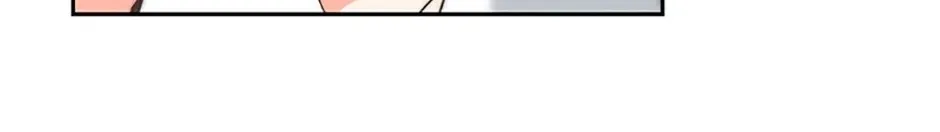 Three Mouthwatering Meals for Two Chapter 75 page 88 - 