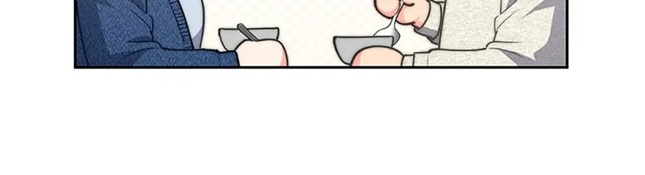 Three Mouthwatering Meals for Two Chapter 75 page 98 - 