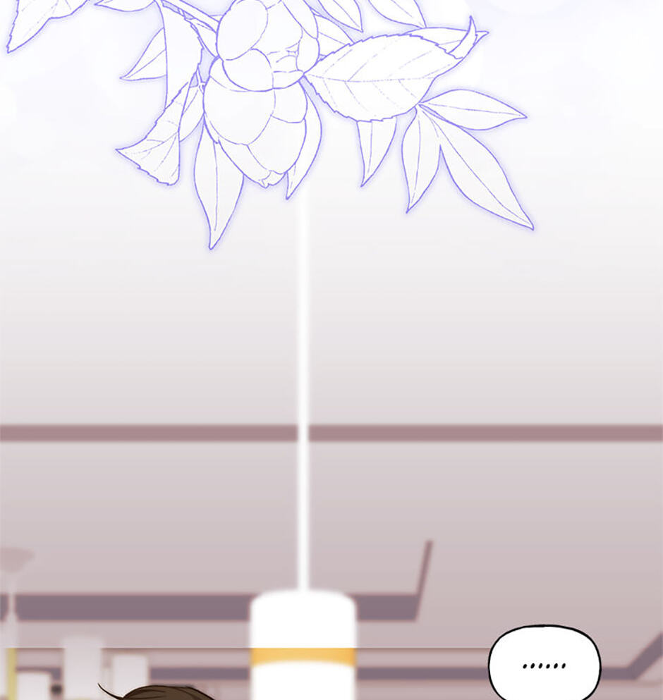 Read Three Mouthwatering Meals for Two chapter 76 image 7 on Lezhin