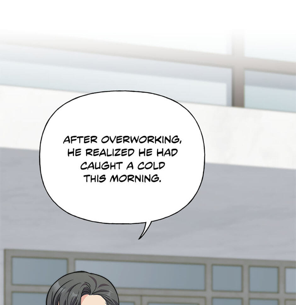 Three Mouthwatering Meals for Two Chapter 77 page 33 - 