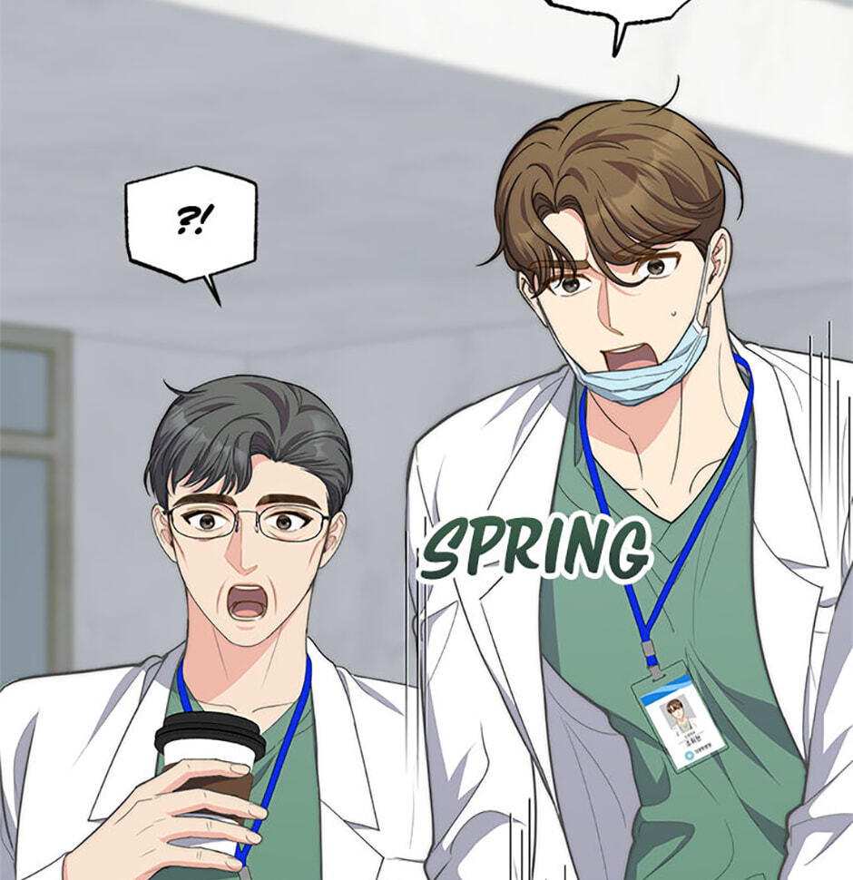Three Mouthwatering Meals for Two Chapter 77 page 45 - 