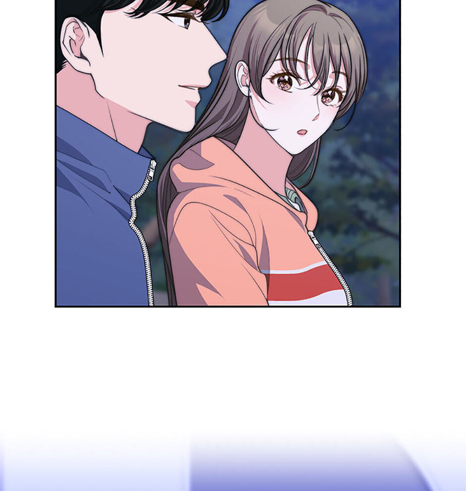 Three Mouthwatering Meals for Two Chapter 77 page 6 - 