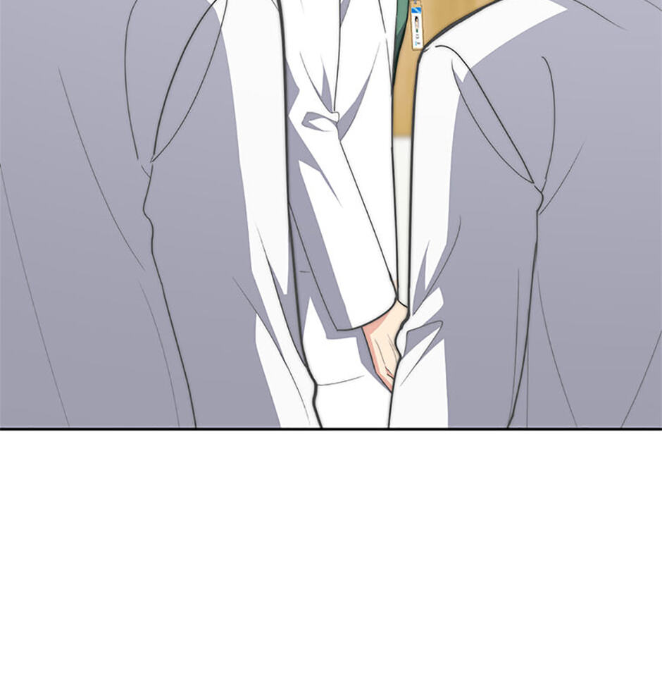 Three Mouthwatering Meals for Two Chapter 77 page 66 - 