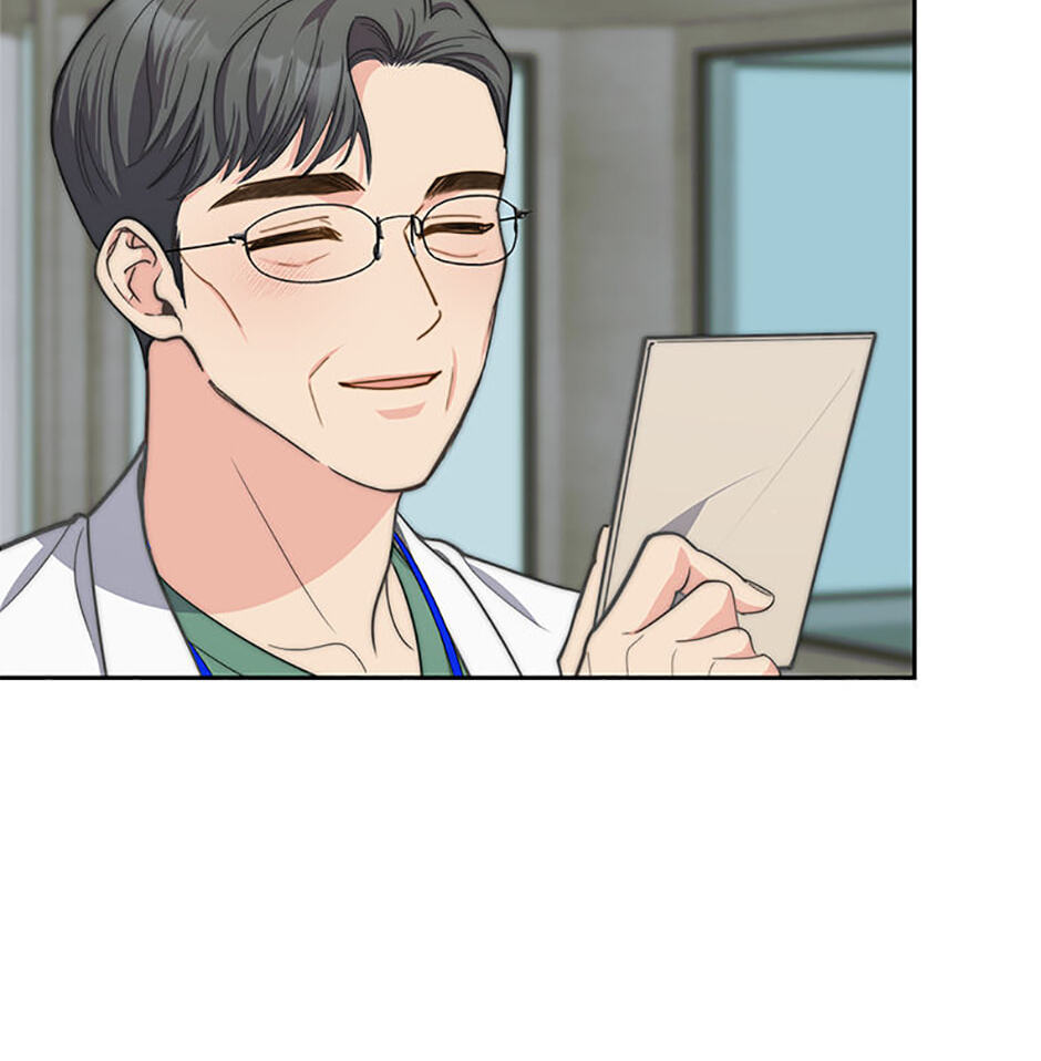 Three Mouthwatering Meals for Two Chapter 77 page 70 - 