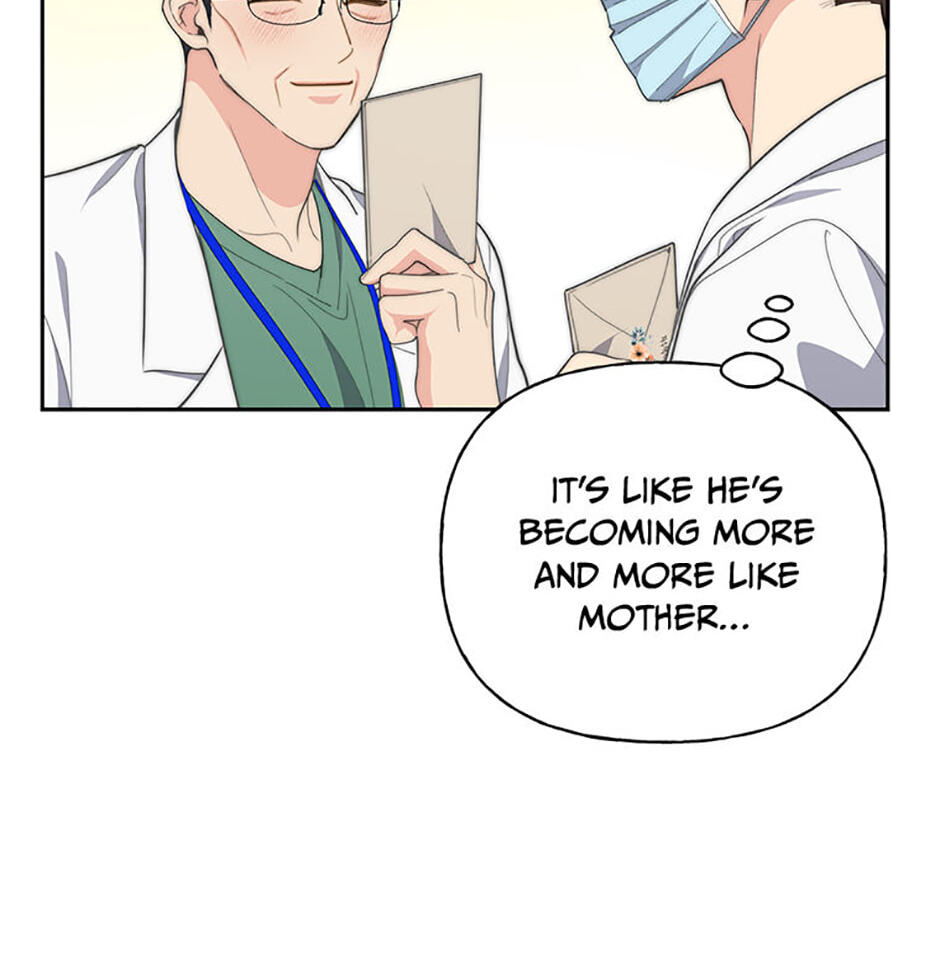 Three Mouthwatering Meals for Two Chapter 77 page 72 - 