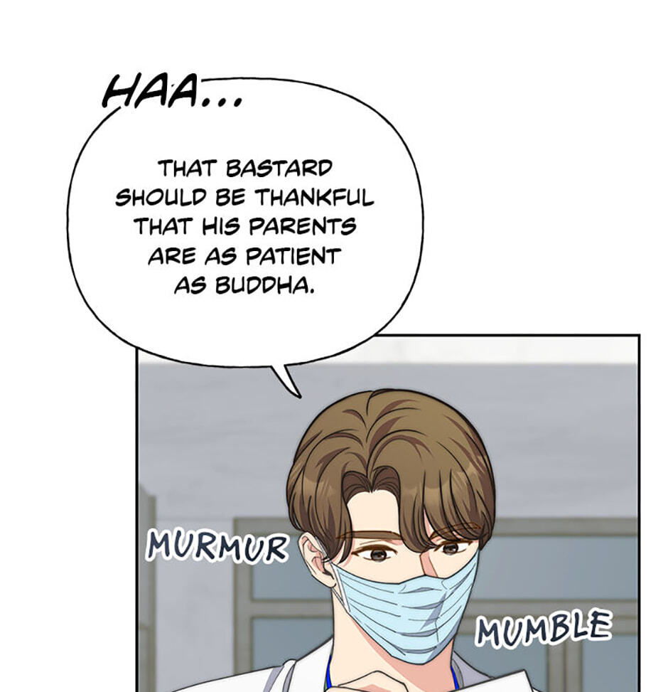 Three Mouthwatering Meals for Two Chapter 77 page 73 - 