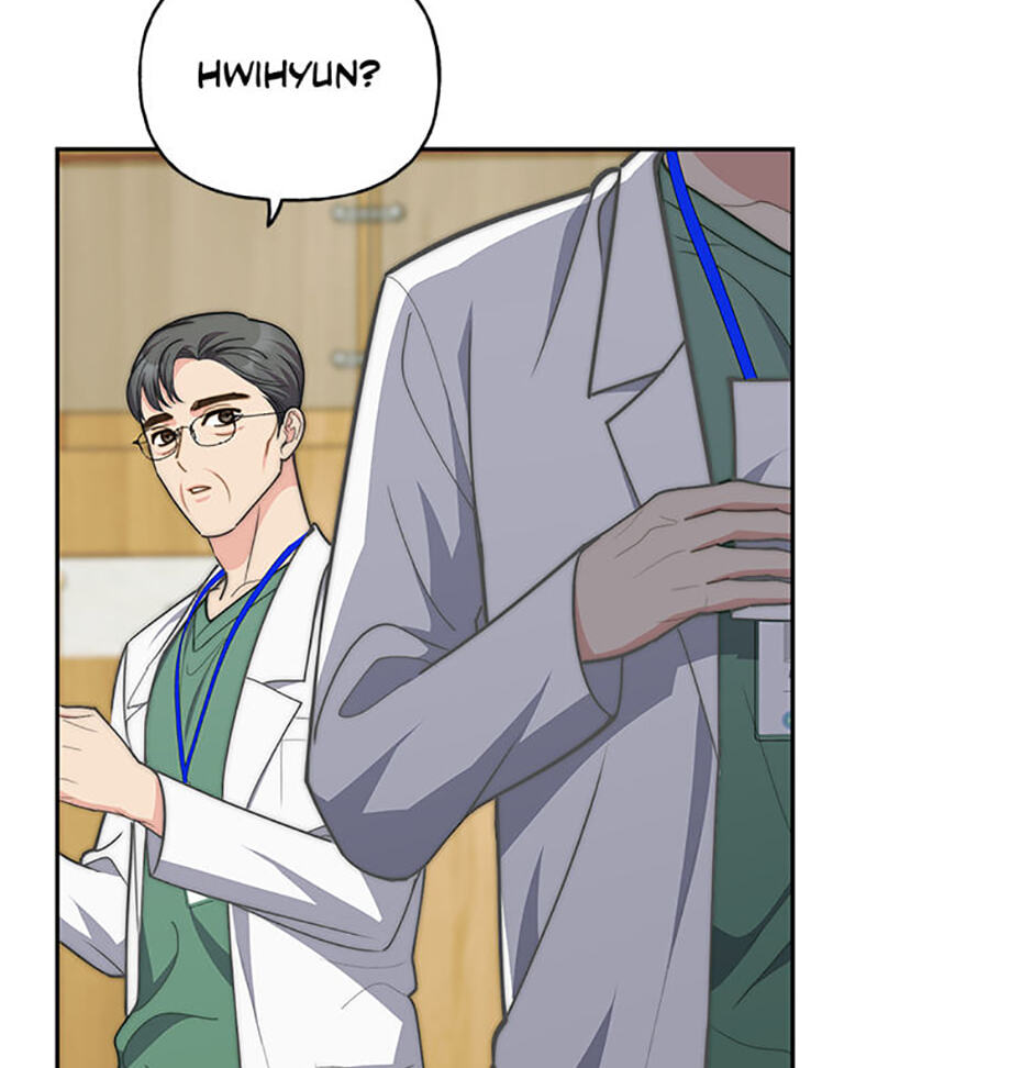 Three Mouthwatering Meals for Two Chapter 77 page 76 - 