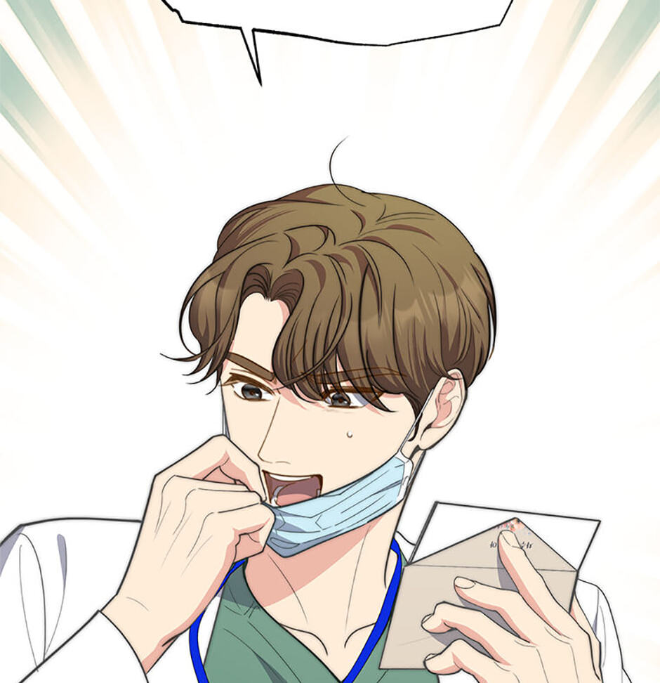 Three Mouthwatering Meals for Two Chapter 77 page 78 - 