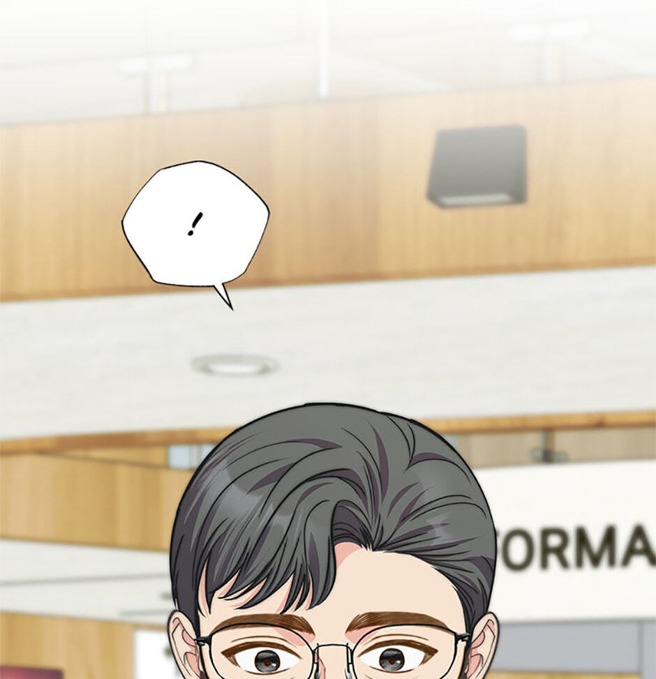 Three Mouthwatering Meals for Two Chapter 77 page 81 - 