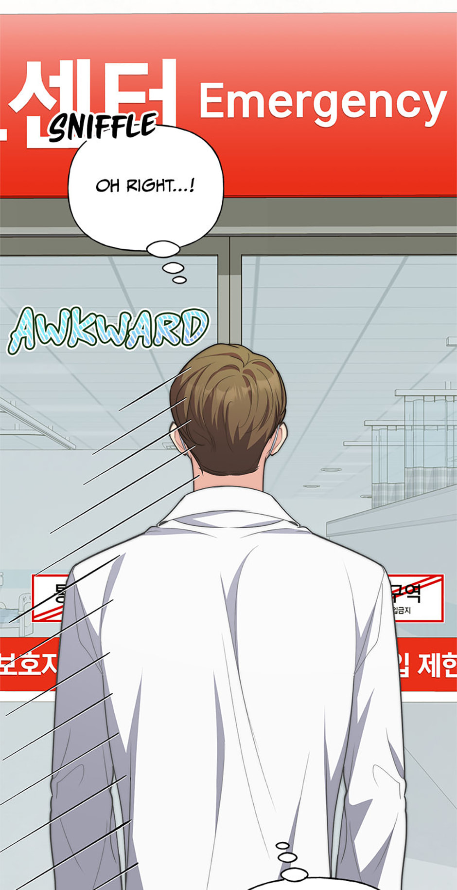 Three Mouthwatering Meals for Two Chapter 77 page 90 - 