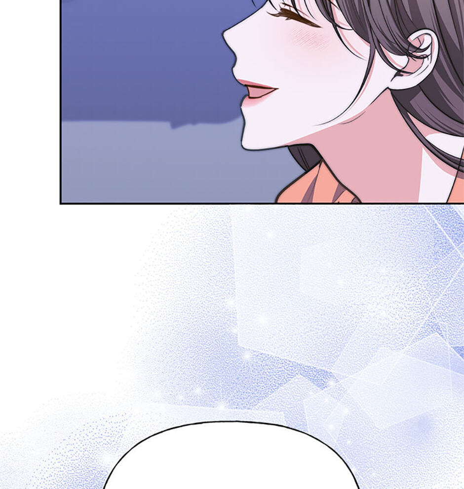 Three Mouthwatering Meals for Two Chapter 77 page 10 - 
