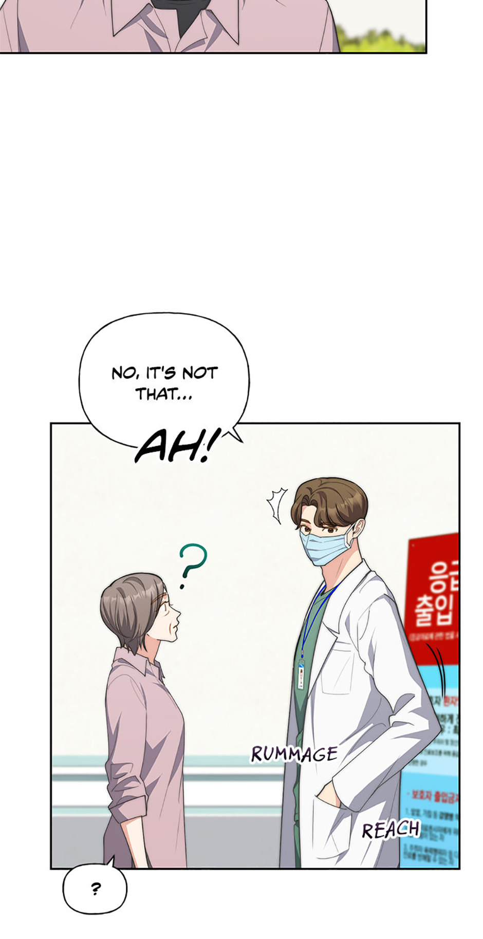 Three Mouthwatering Meals for Two Chapter 77 page 93 - 
