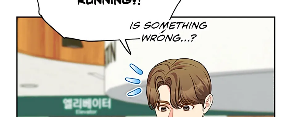 Three Mouthwatering Meals for Two Chapter 79 page 8 - 
