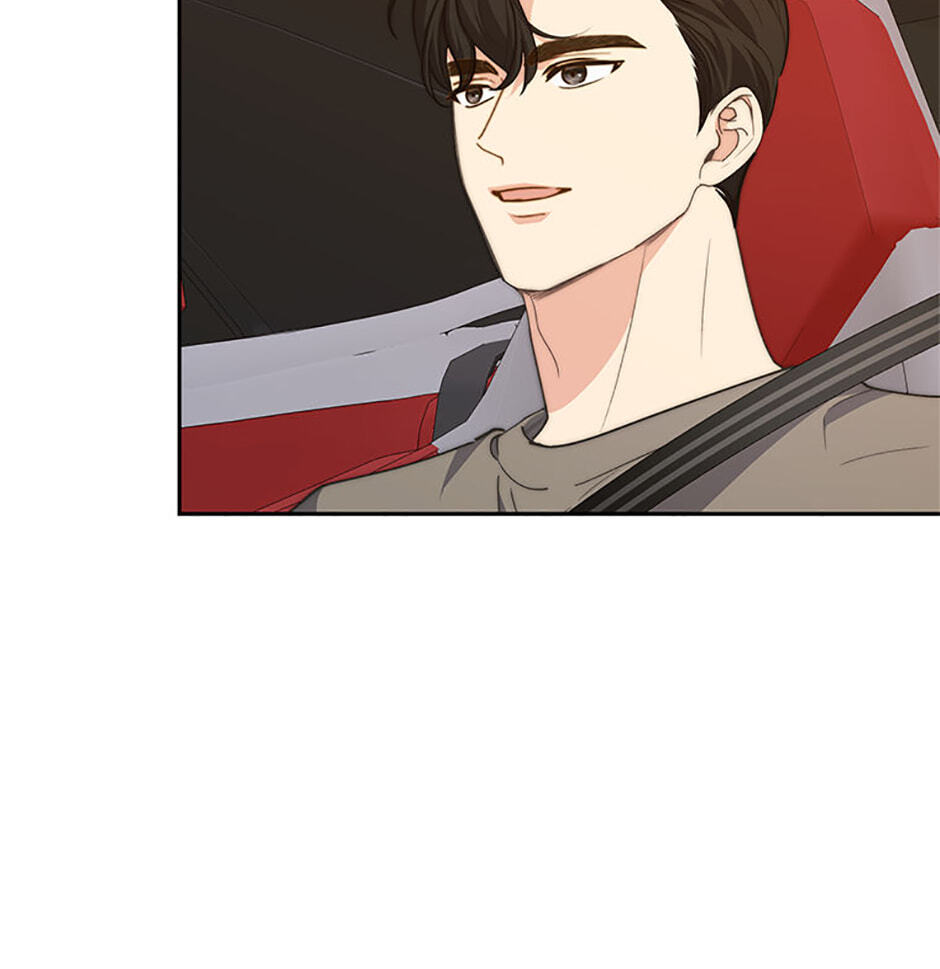 Three Mouthwatering Meals for Two Chapter 81.2 page 34 - 