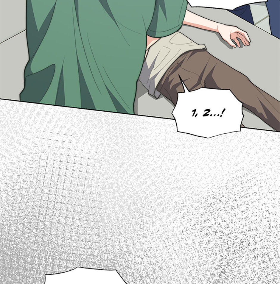 Three Mouthwatering Meals for Two Chapter 81.2 page 6 - 