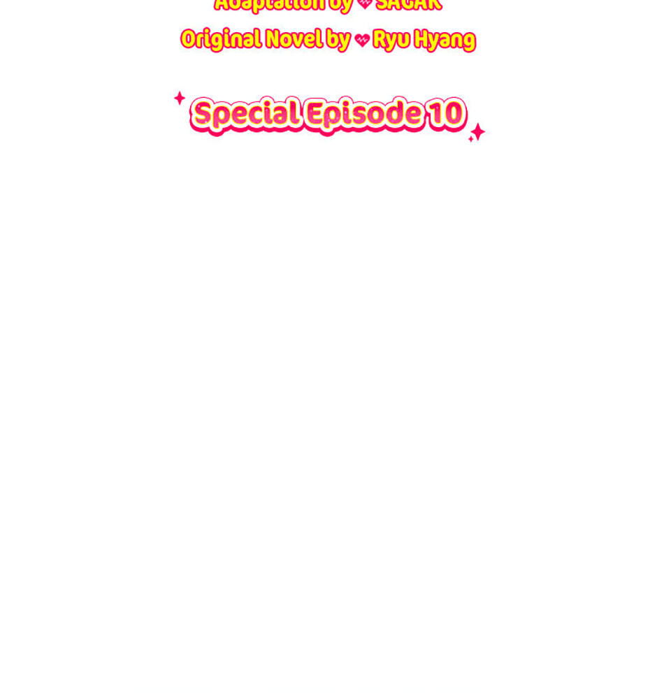 Three Mouthwatering Meals for Two Chapter 82 page 2 - 