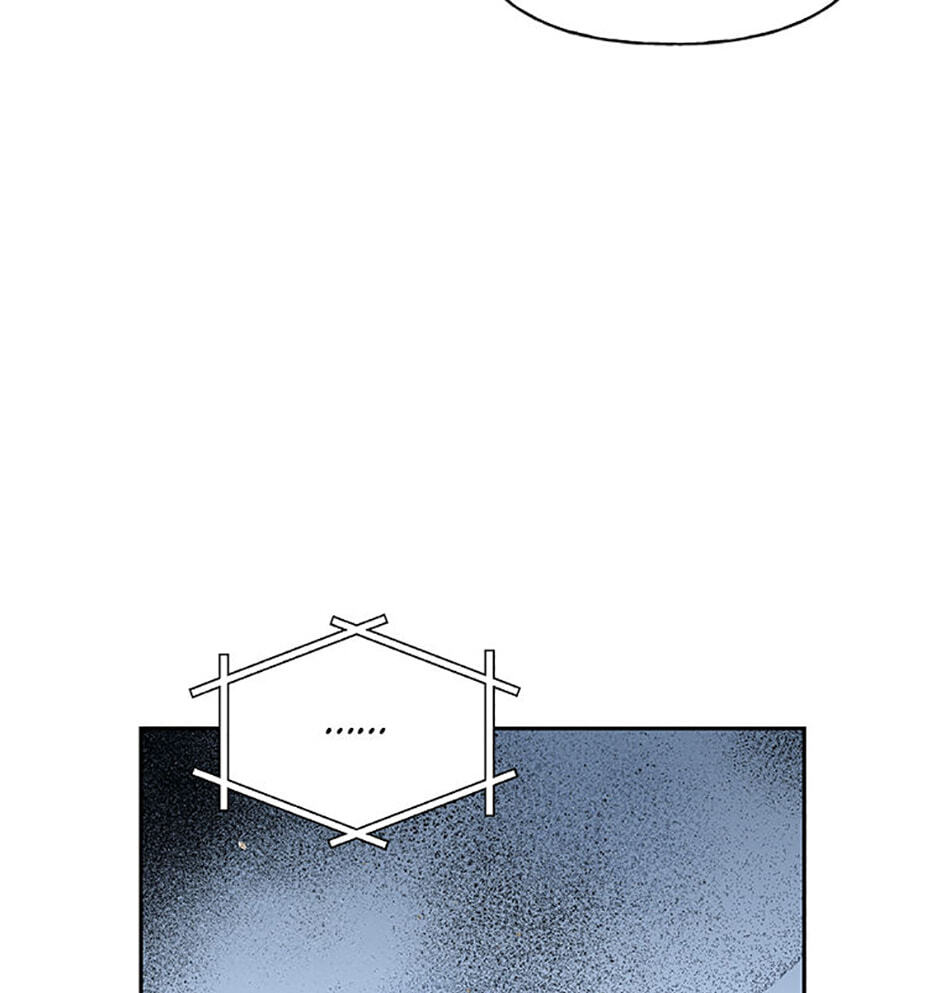 Three Mouthwatering Meals for Two Chapter 82 page 11 - 