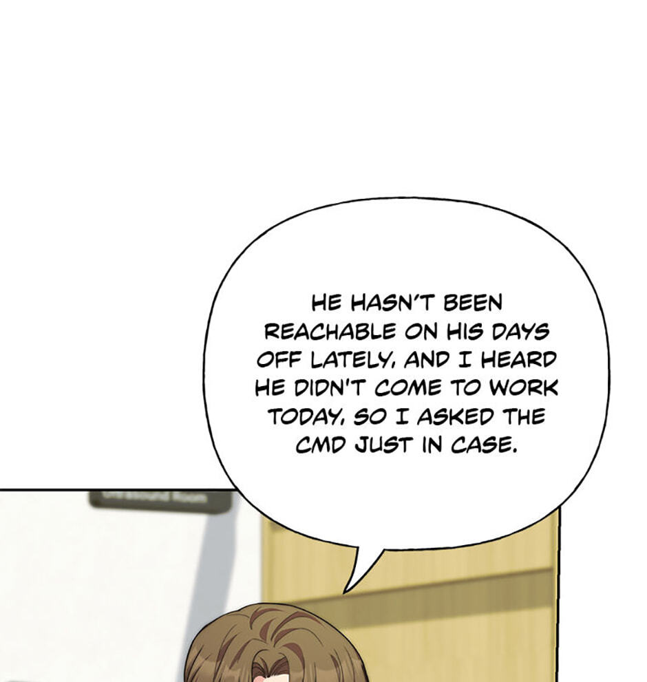 Three Mouthwatering Meals for Two Chapter 82 page 17 - 