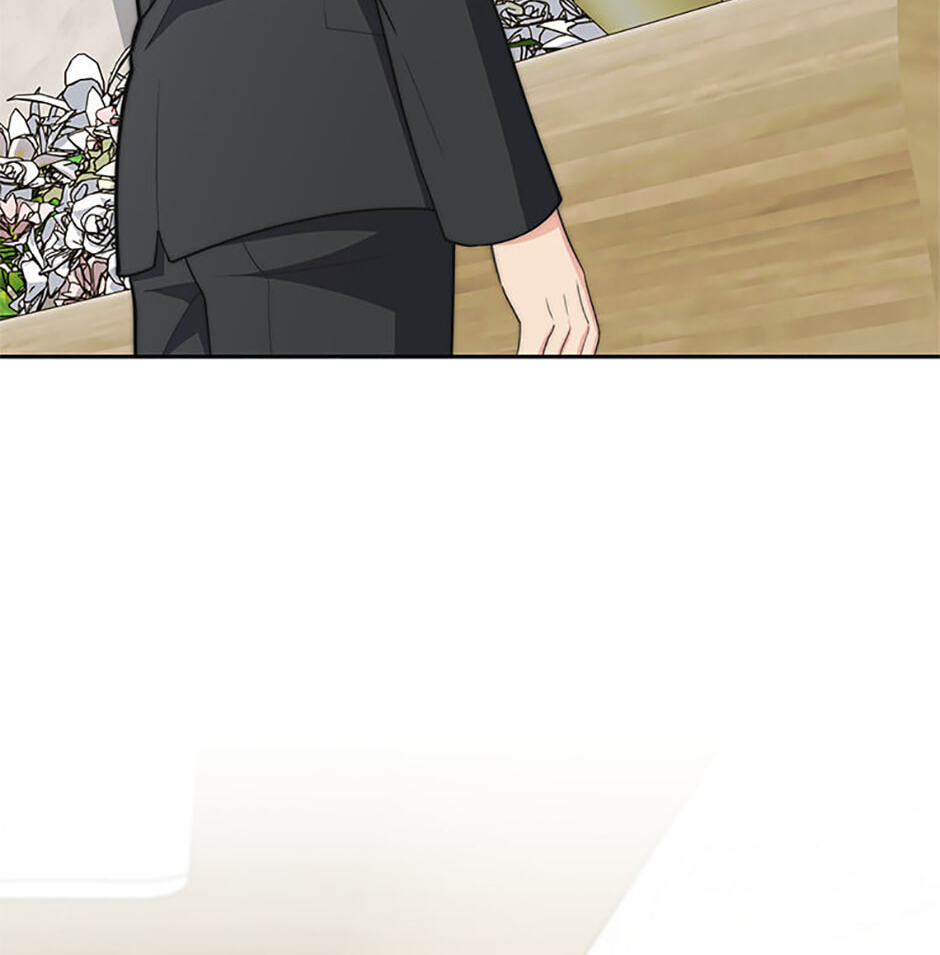 Three Mouthwatering Meals for Two Chapter 82 page 44 - 