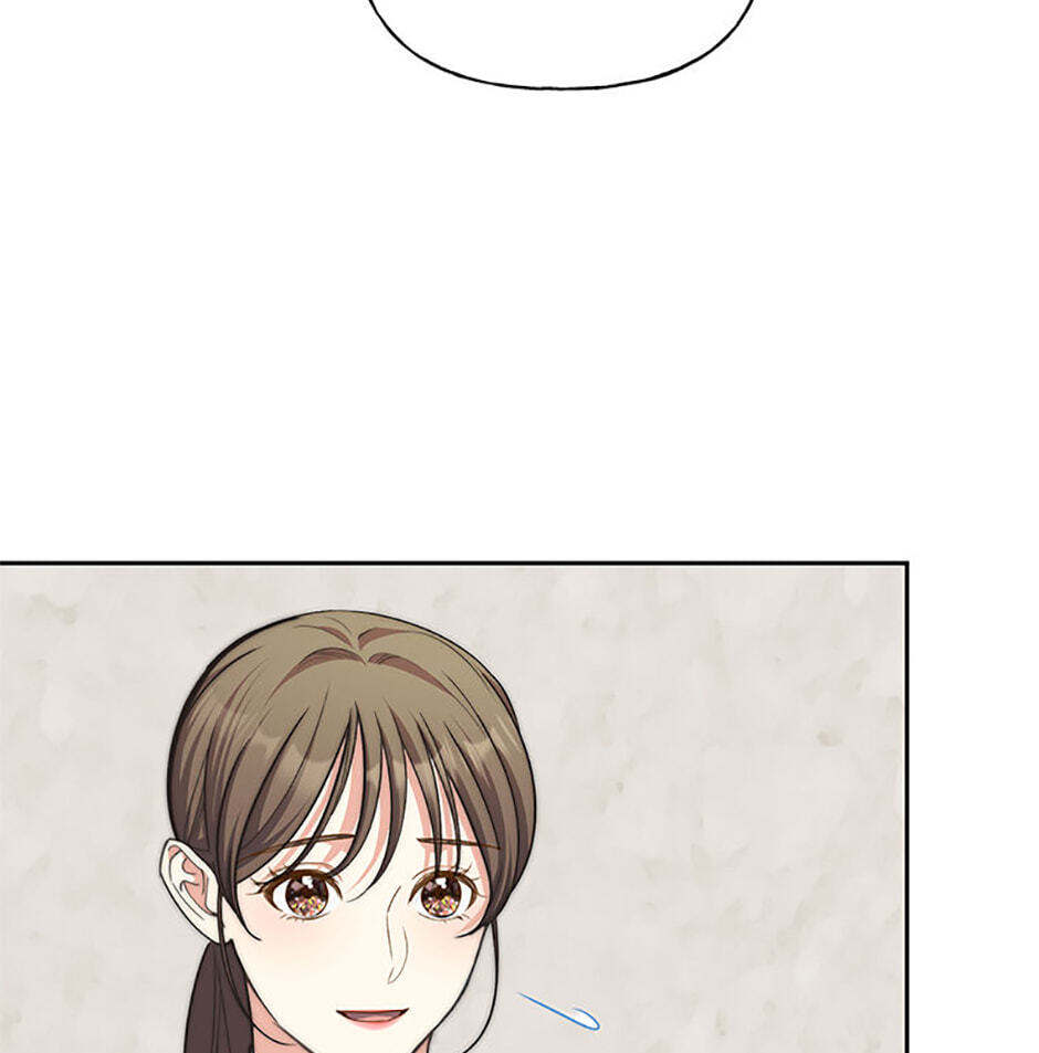 Three Mouthwatering Meals for Two Chapter 82 page 49 - 
