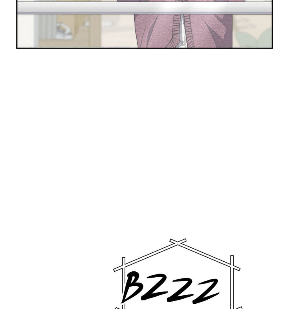 Three Mouthwatering Meals for Two Chapter 82 page 7 - 