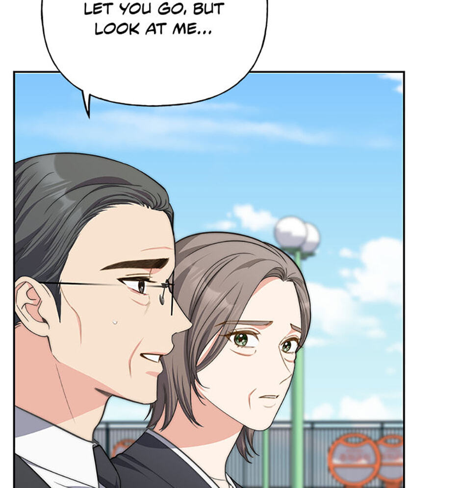 Three Mouthwatering Meals for Two Chapter 82 page 80 - 