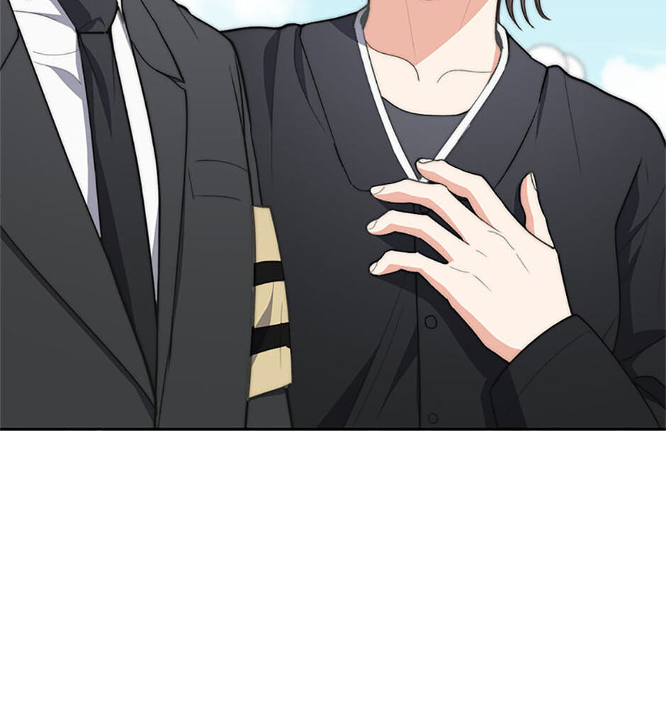 Three Mouthwatering Meals for Two Chapter 82 page 83 - 