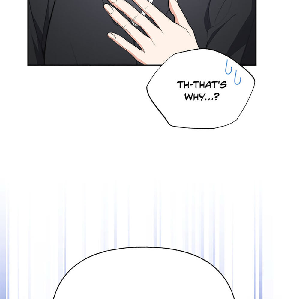 Three Mouthwatering Meals for Two Chapter 82 page 87 - 