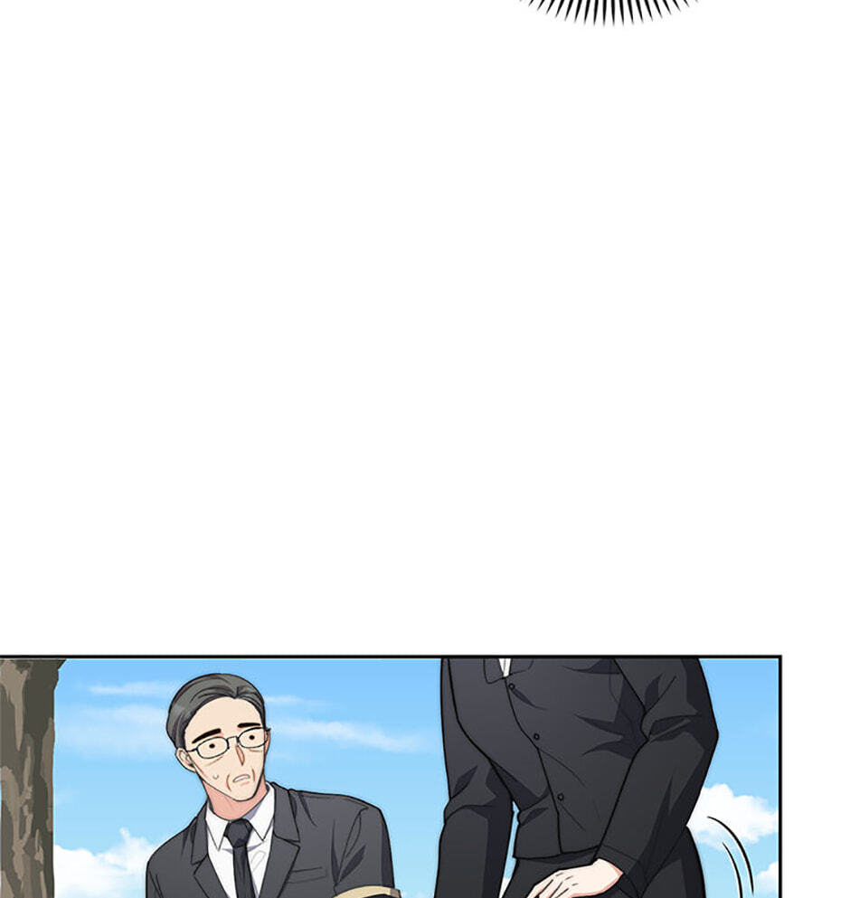 Three Mouthwatering Meals for Two Chapter 82 page 90 - 