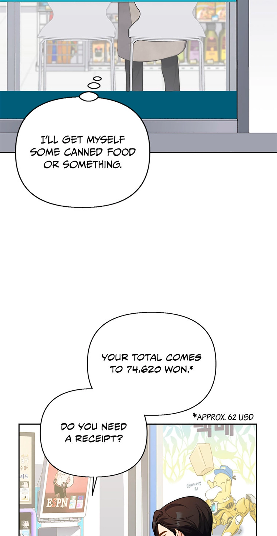 Three Mouthwatering Meals for Two Chapter 9 page 33 - 
