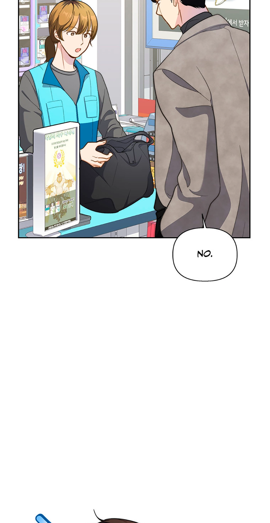 Three Mouthwatering Meals for Two Chapter 9 page 34 - 
