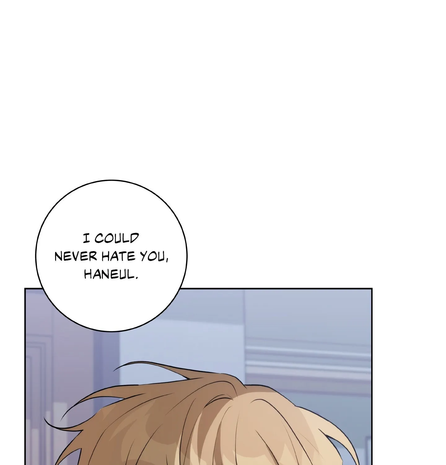 Read Three Nights chapter 10 image 112 on Lezhin