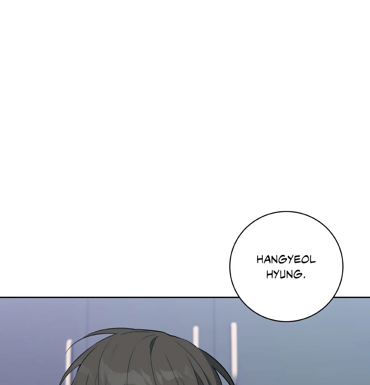 Read Three Nights chapter 10 image 130 on Lezhin
