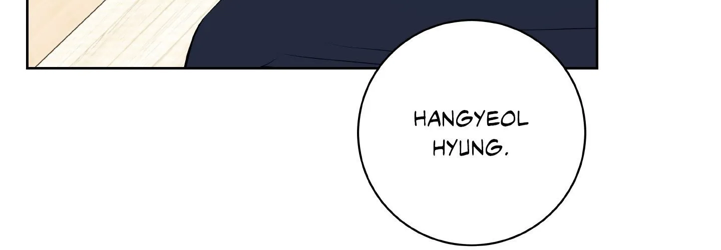 Read Three Nights chapter 11 image 104 on Lezhin
