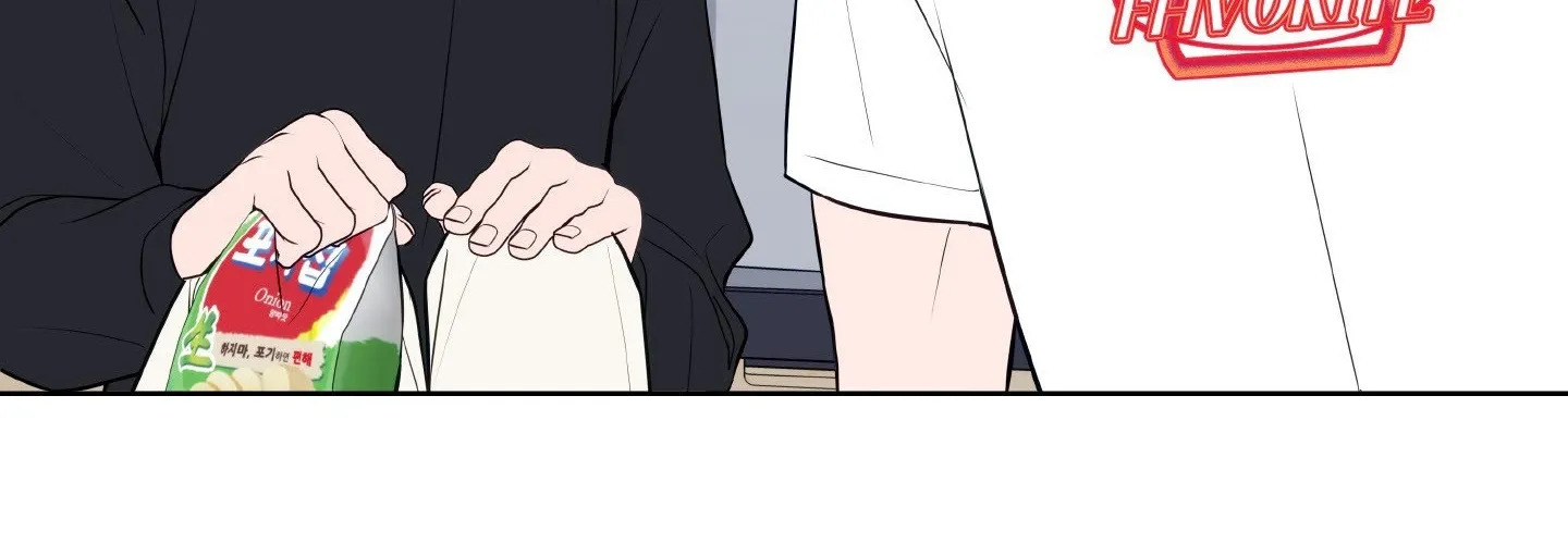 Read Three Nights chapter 11 image 19 on Lezhin