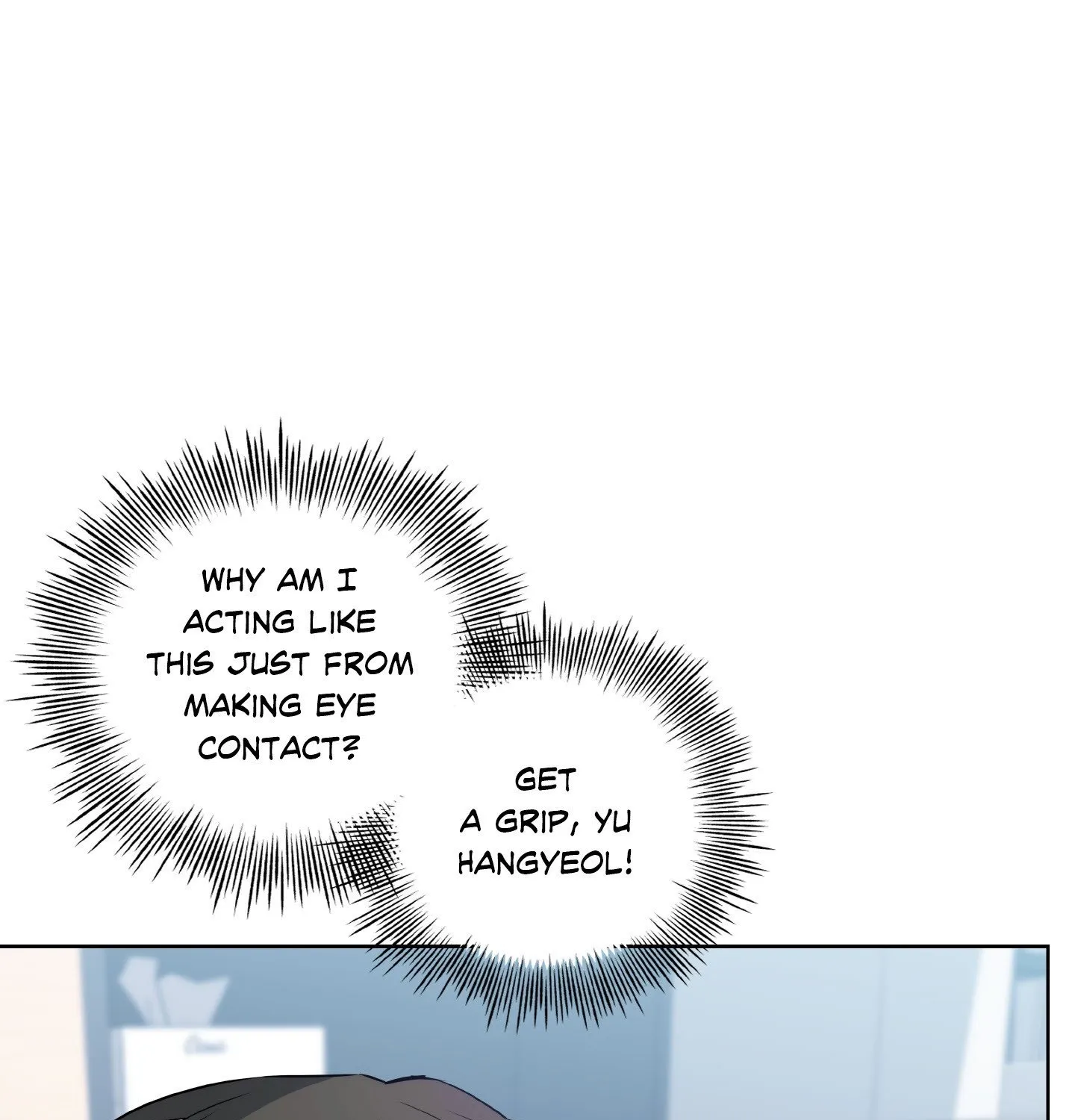 Read Three Nights chapter 11 image 20 on Lezhin