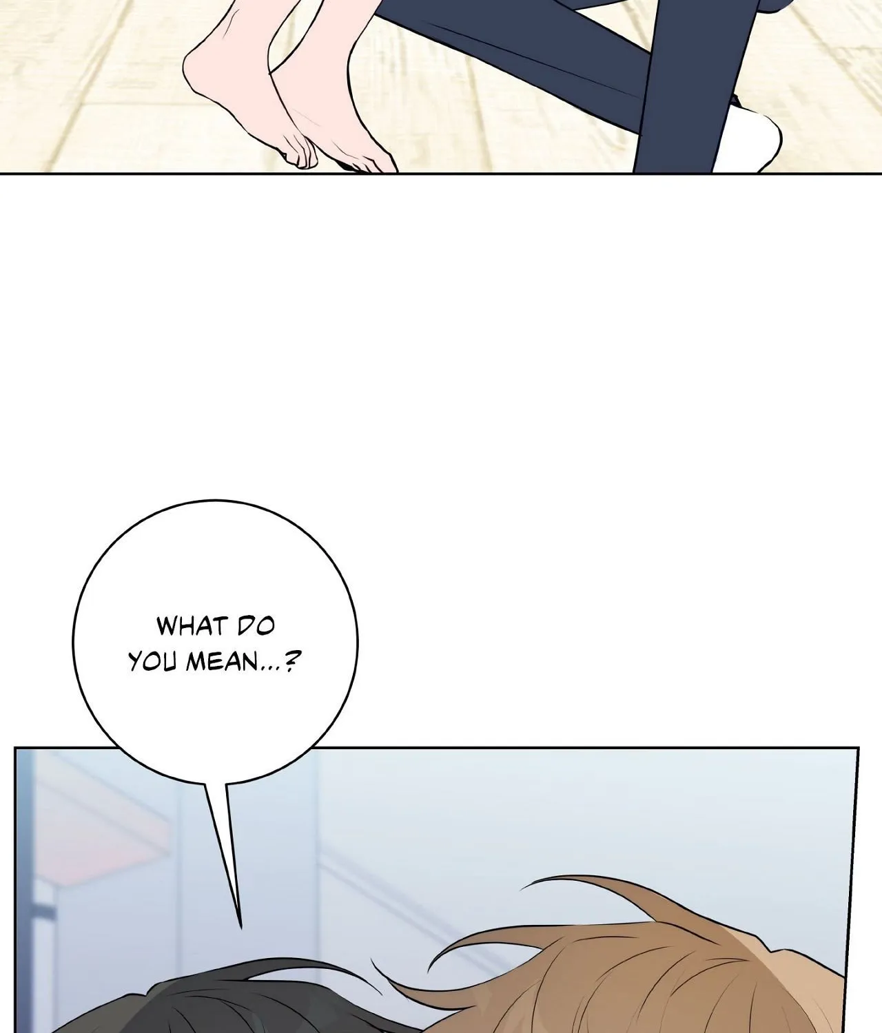 Read Three Nights chapter 12 image 15 on Lezhin