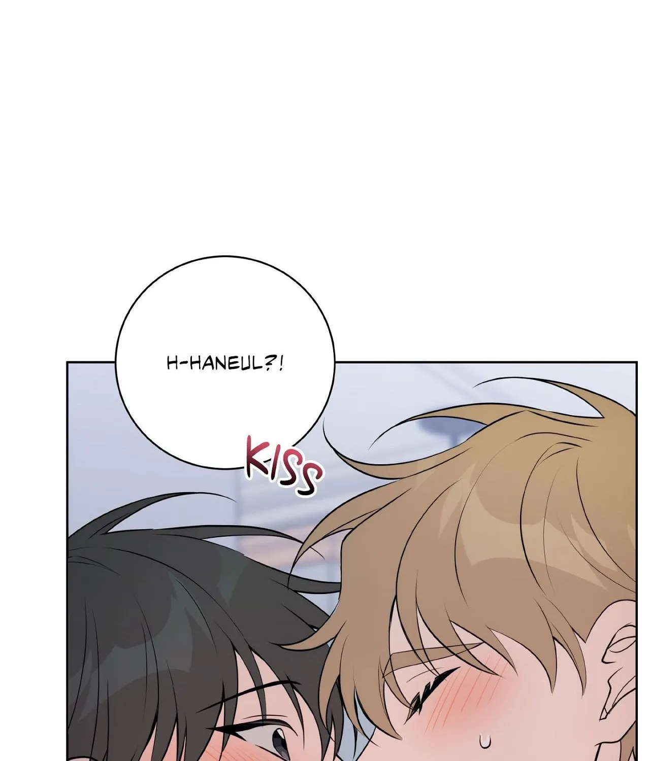 Read Three Nights chapter 12 image 17 on Lezhin