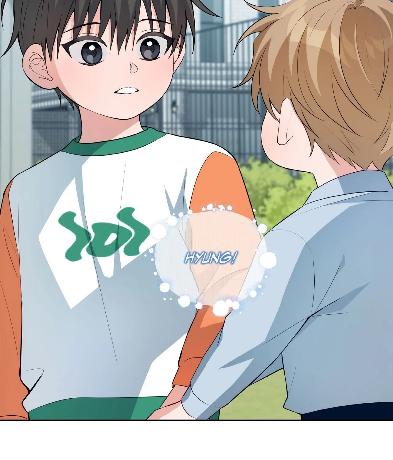 Read Three Nights chapter 12 image 3 on Lezhin