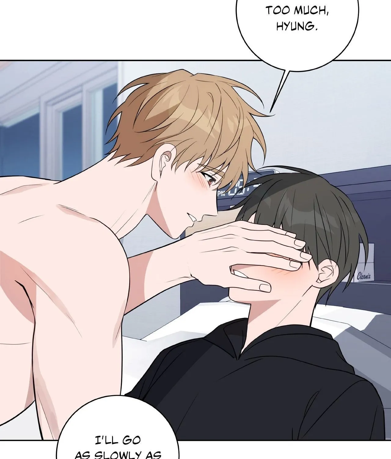 Read Three Nights chapter 12 image 43 on Lezhin