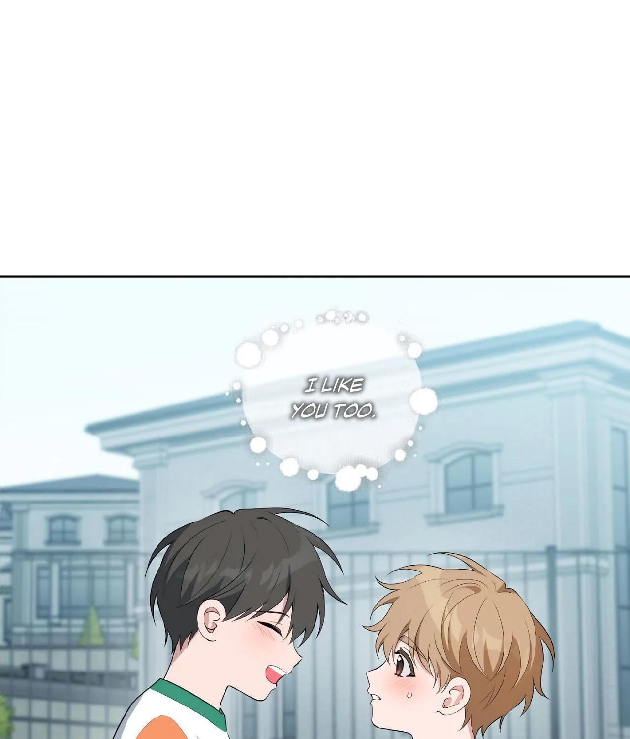 Read Three Nights chapter 12 image 6 on Lezhin
