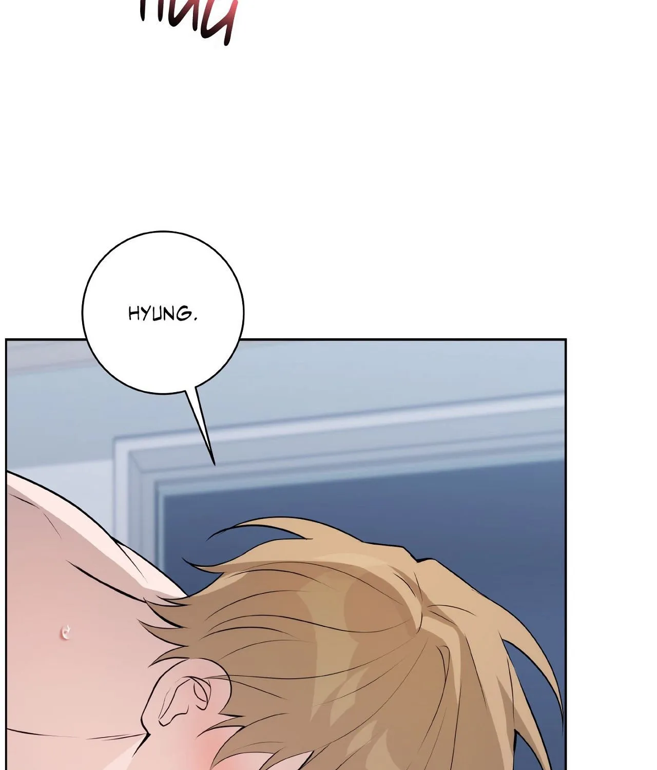Read Three Nights chapter 12 image 82 on Lezhin