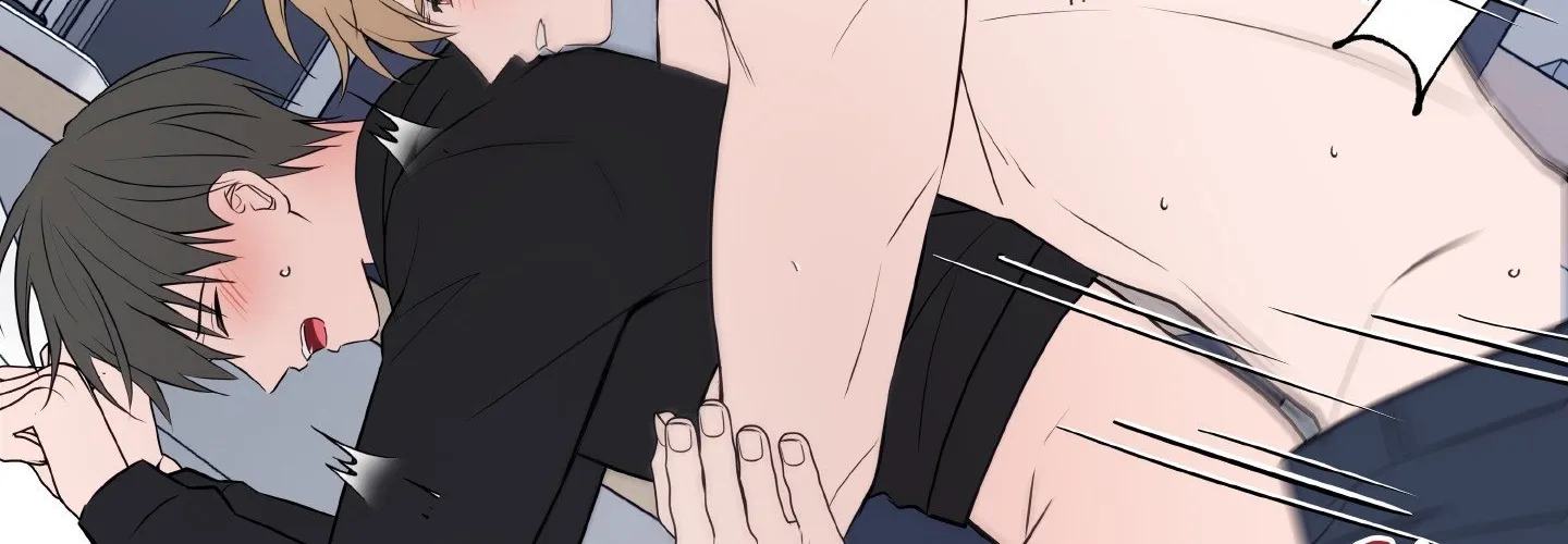 Read Three Nights chapter 13 image 26 on Lezhin