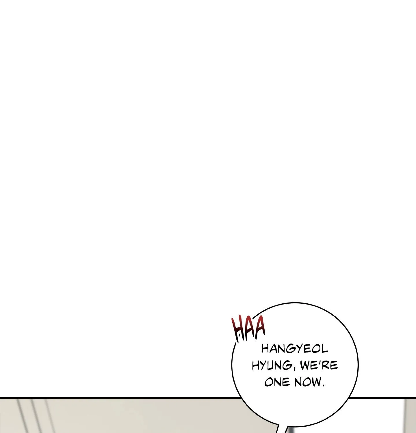 Read Three Nights chapter 13 image 3 on Lezhin