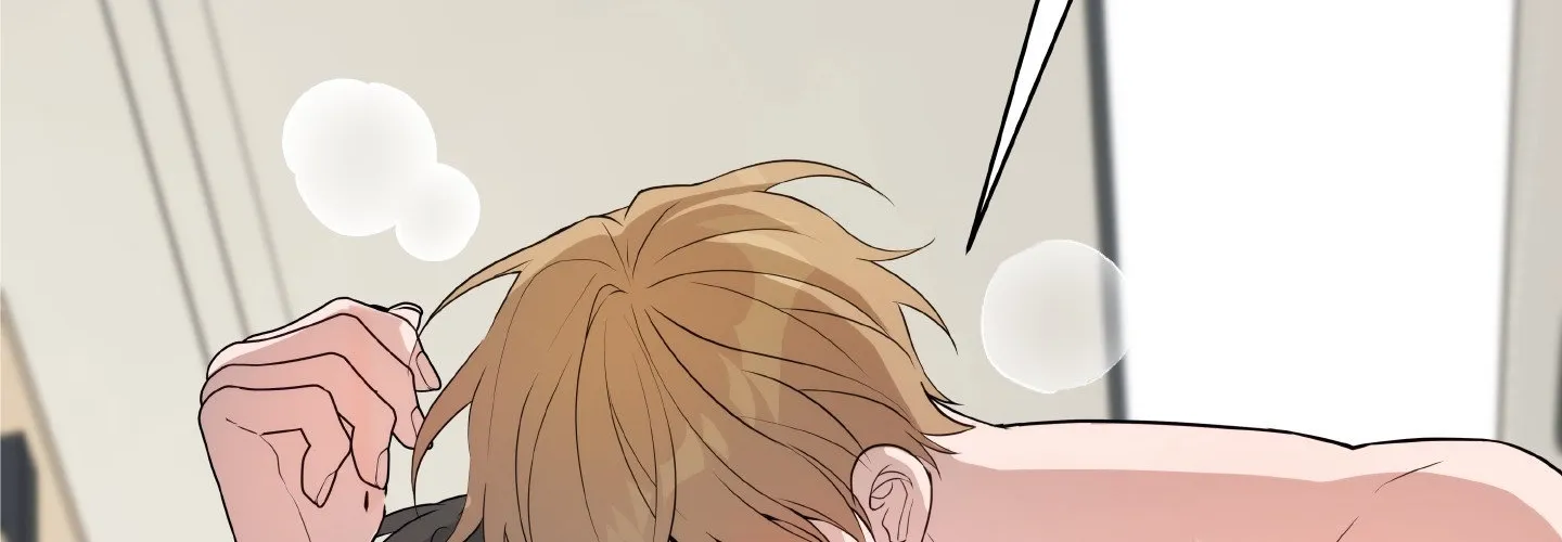 Read Three Nights chapter 13 image 4 on Lezhin