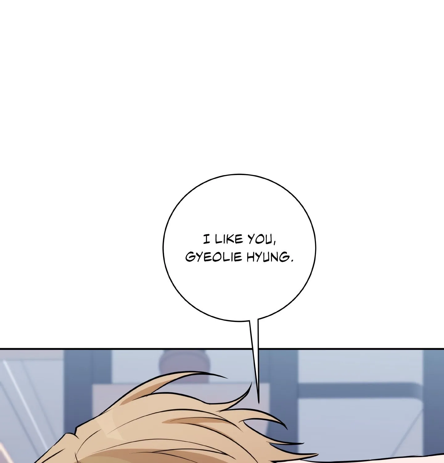 Read Three Nights chapter 13 image 57 on Lezhin