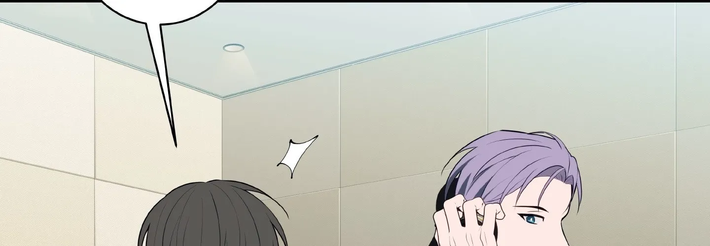 Read Three Nights chapter 14 image 17 on Lezhin