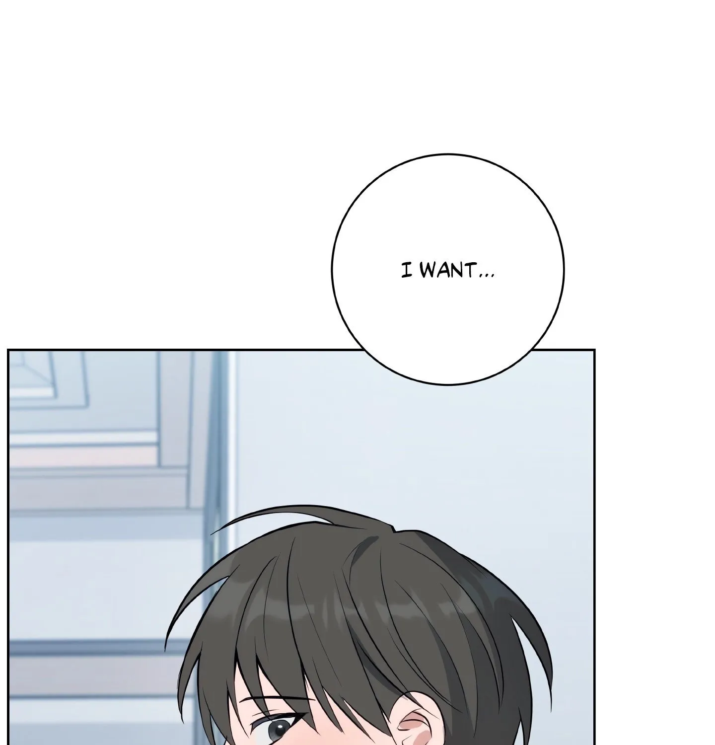Read Three Nights chapter 14 image 175 on Lezhin