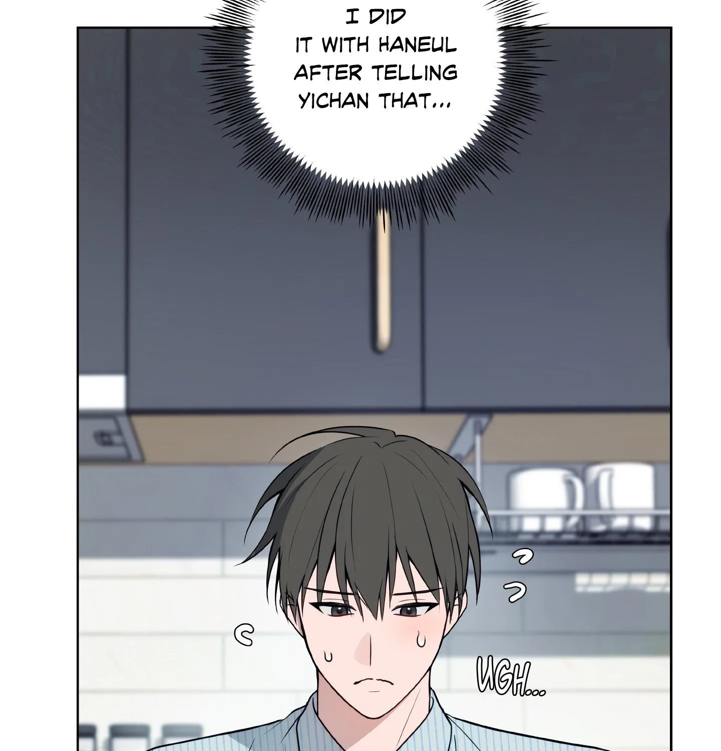Read Three Nights chapter 14 image 87 on Lezhin
