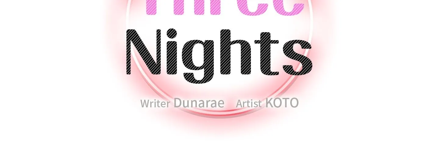 Read Three Nights chapter 15 image 1 on Lezhin